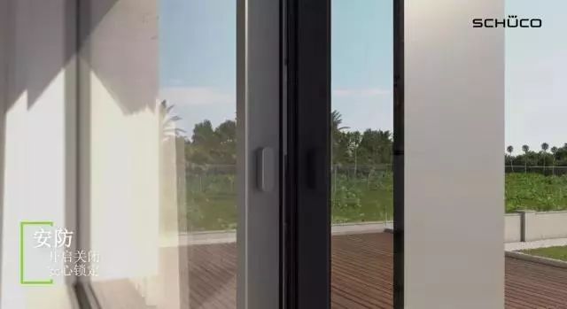 德国旭格门窗——将风景装进家中.(图7)